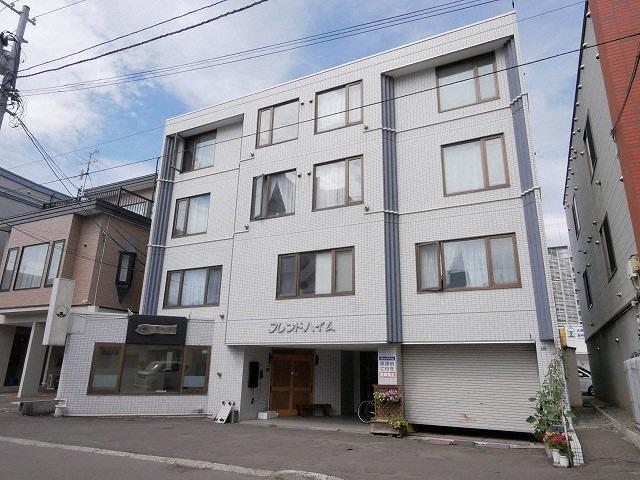 フレンドハイム
