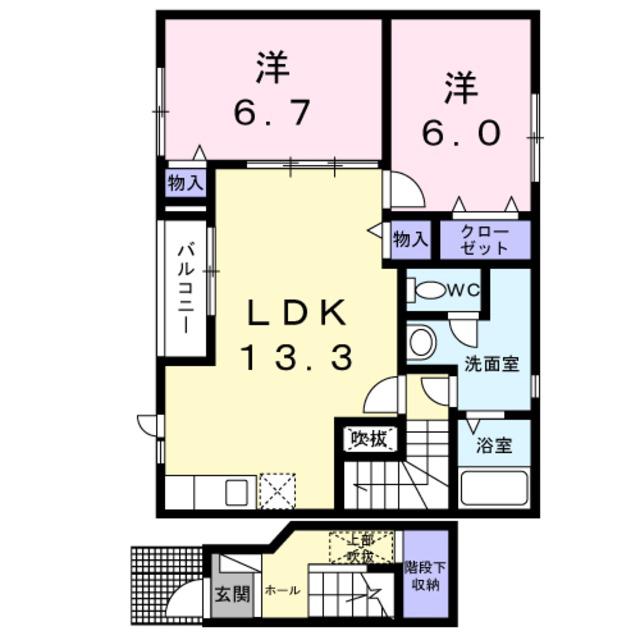 オブコニカ(2LDK/2階)の間取り写真