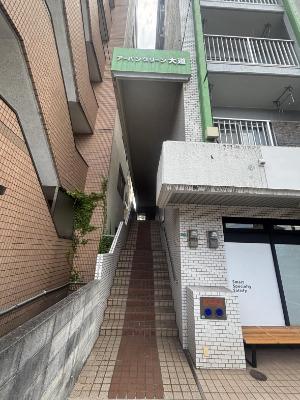 アーバングリーン大道