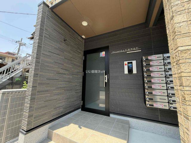ヒカルサ尼崎神崎町