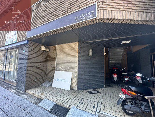 ローズハイツ