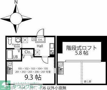 ハーミットクラブハウス プレシャス大熊(1K/1階)の間取り写真