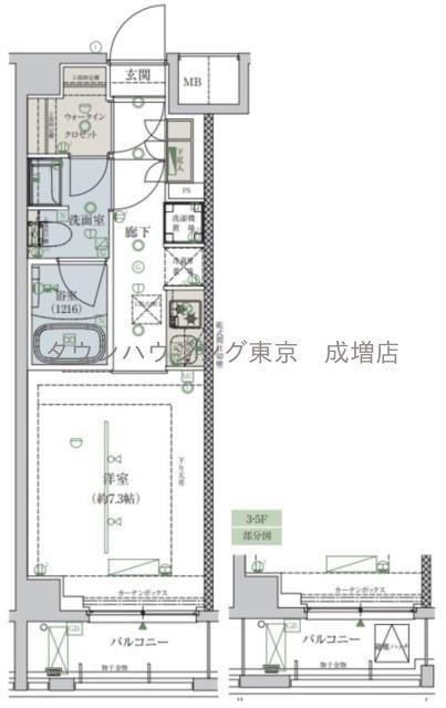ベルシード志村坂上(1K/6階)の間取り写真