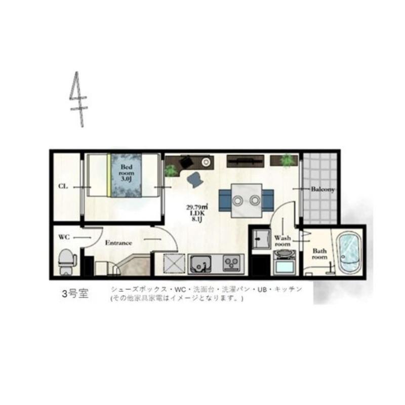 REキャスバルクォーレ長町南(1LDK/1階)の間取り写真