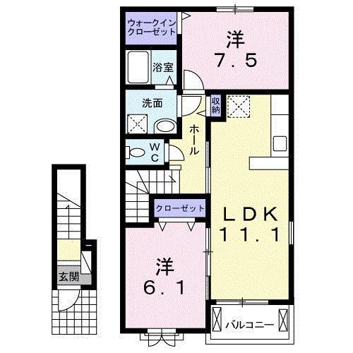 リズィエールII(2LDK/2階)の間取り写真