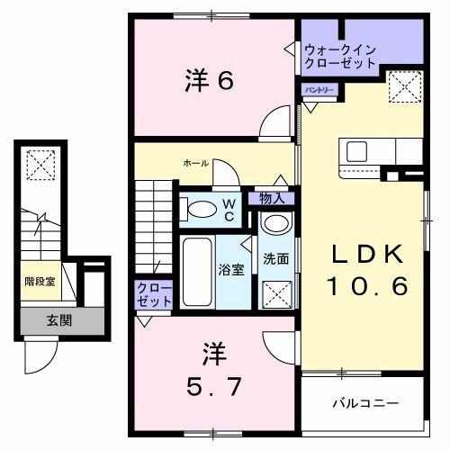 ボンズコート(2LDK/2階)の間取り写真