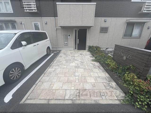 リヴァージュ