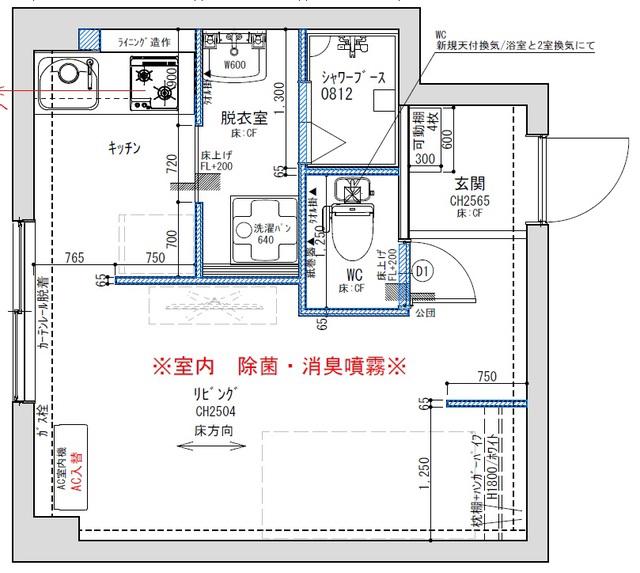 万代ファーストハイツ(ワンルーム/8階)の間取り写真
