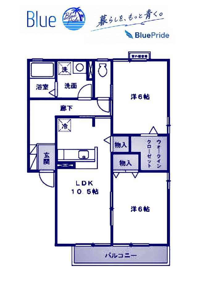 エトワ一ル湘南 ウエスト(2LDK/1階)の間取り写真