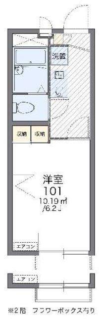 レオパレス横浜白根町(1K/1階)の間取り写真