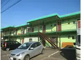 グリーンハイツ