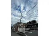 ウッドパストラルII