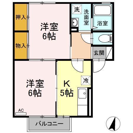 コスミオン(2K/2階)の間取り写真