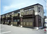 SURPLUS TWOハイツ池田