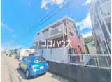 パルーム栗山NO.1