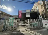 魚崎北町4丁目アパート