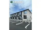 ラ・ボーテ