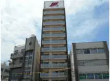 FDS WILL KOHAMA