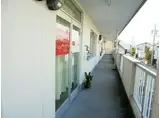 パークマンション