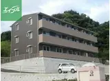 ICHI宮の下