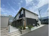 プレミール蟹原