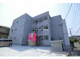 THE NOBLES 筑紫