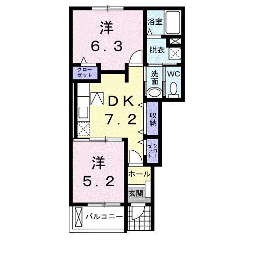 サンライズ榎 A(2DK/1階)の間取り写真