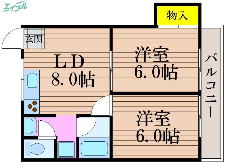 ハーモニーハイツ(2DK/2階)の間取り写真