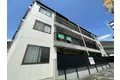 新和ハイツ