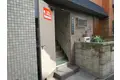 夏山マンション