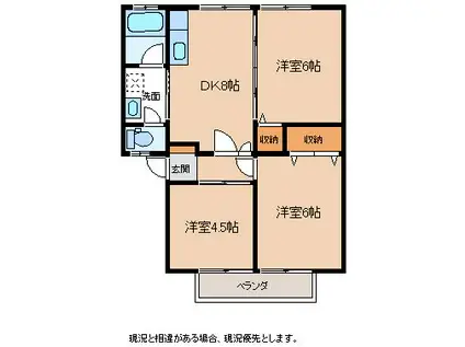 パナハイツカインド(3DK/1階)の間取り写真