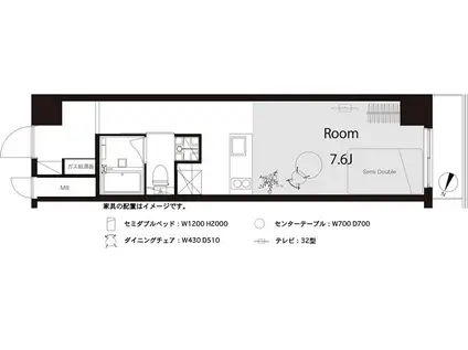 ライオンズマンション護国寺第2(ワンルーム/3階)の間取り写真