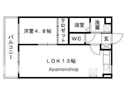 ハーモニー国府(1LDK/4階)の間取り写真