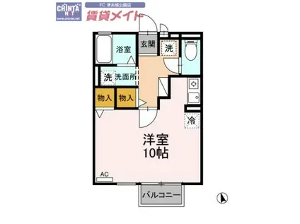 ラ・メールTAKASAGO B(ワンルーム/1階)の間取り写真