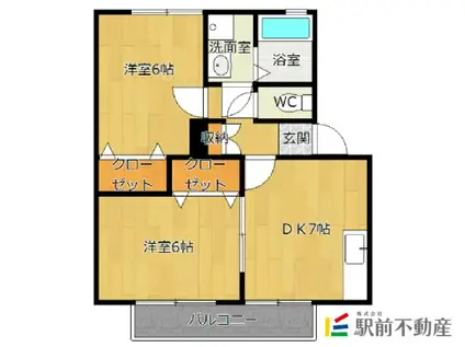 ウィズペットハッピネス(2DK/1階)の間取り写真