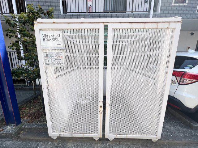 ローズYW718