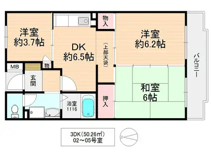ローズYW718(3DK/1階)の間取り写真