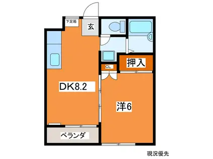 ウィンド・ヒル(1DK/2階)の間取り写真