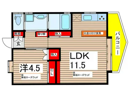 ビューラ壱番館(1LDK/1階)の間取り写真
