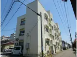 中喜マンション