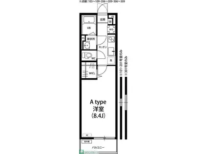 リブリ・SKY CHARM(1K/1階)の間取り写真
