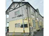 CITYコーポ湊高台