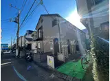 コモド上高田