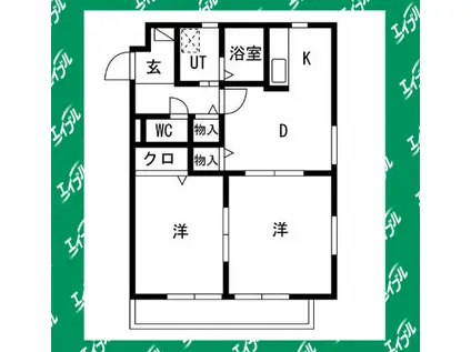 オフリール滝の水 EASAT・ウエスト(2DK/1階)の間取り写真