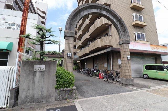 日宝ライフ放出西