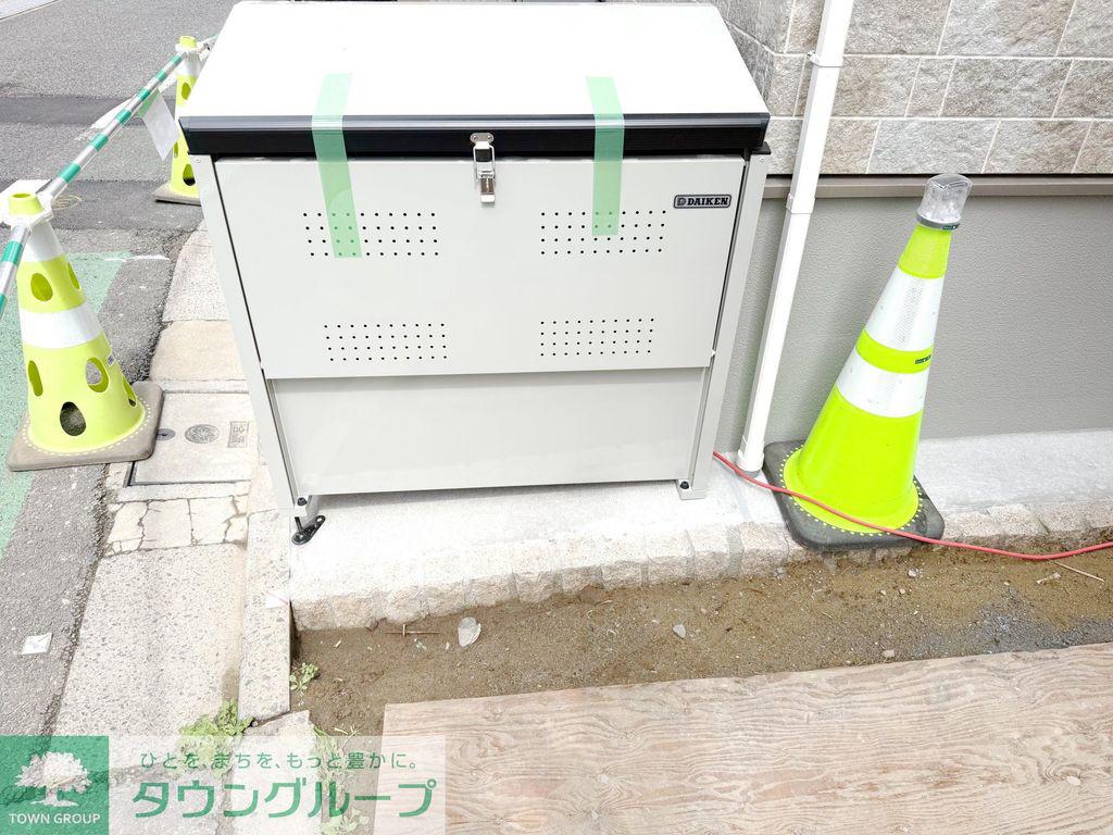 フォレストメゾン恭和II