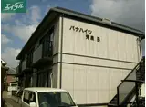 パナハイツ芳泉B棟