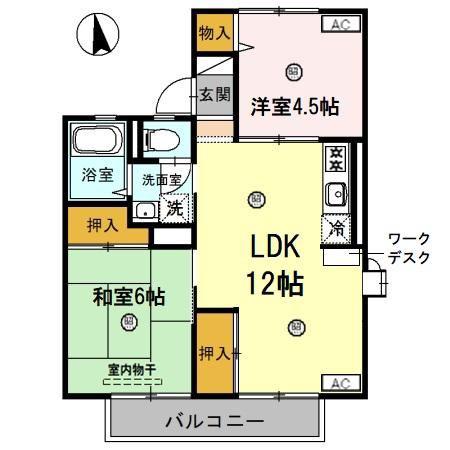 グリーンタウンI(2LDK/2階)の間取り写真