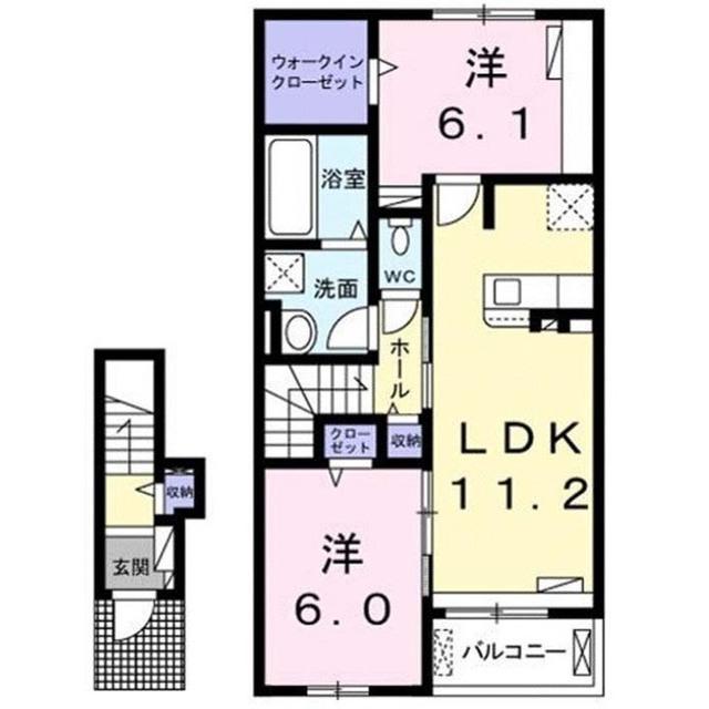 ローザ・ヴィレIII(2LDK/2階)の間取り写真