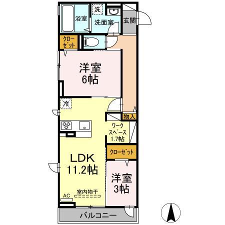 フェリーチェ(2LDK/3階)の間取り写真